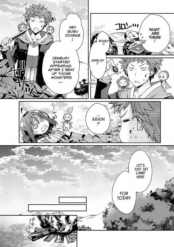 Yankee wa Isekai de Seirei ni Aisaremasu. Chapter 5 9